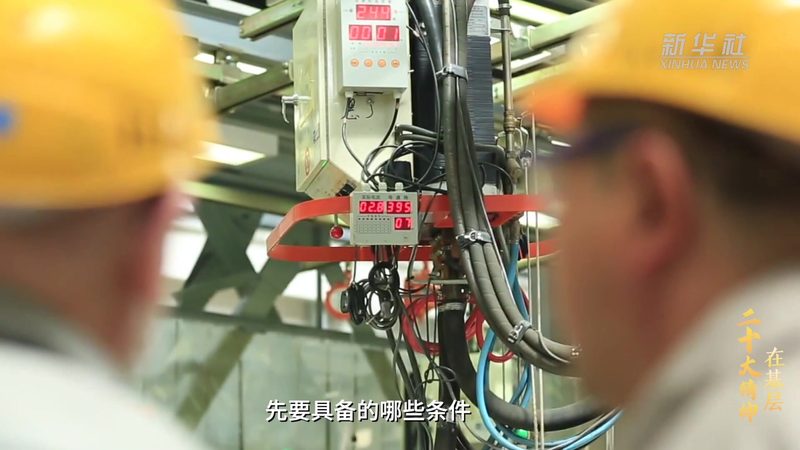 智能化改造与数字化转型：行业应用之别
