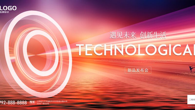 化工厂智能化改造：分步实施的关键策略**