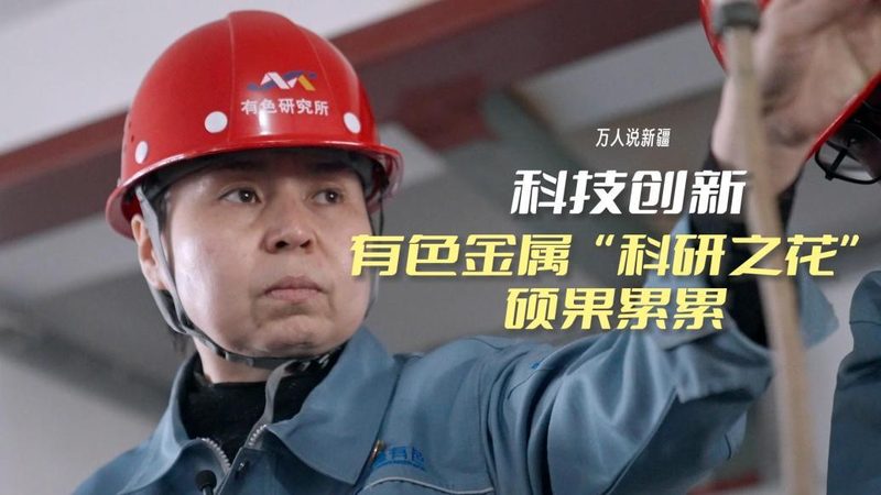 销售管理CRM系统使用方法